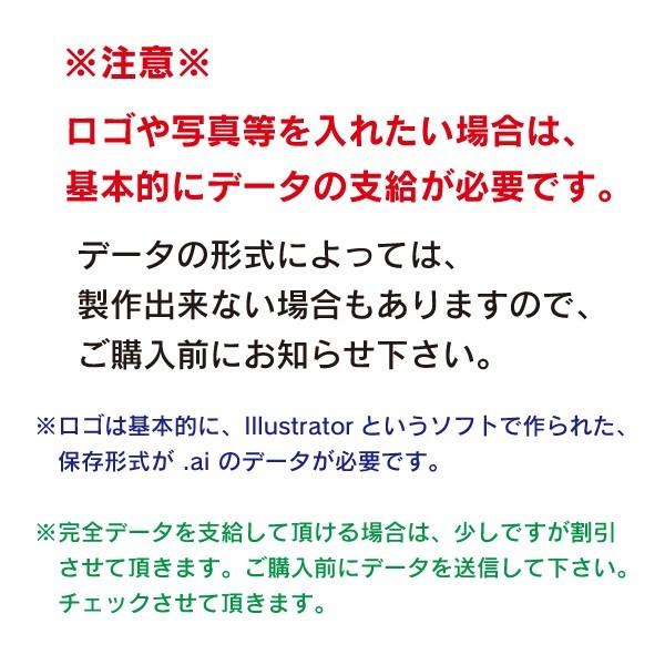 デザイン・貼り加工込みLED丸角型アルミ枠突き出し看板（XL）  袖看板  電飾看板  内照看板  照明入り看板｜6111185｜13