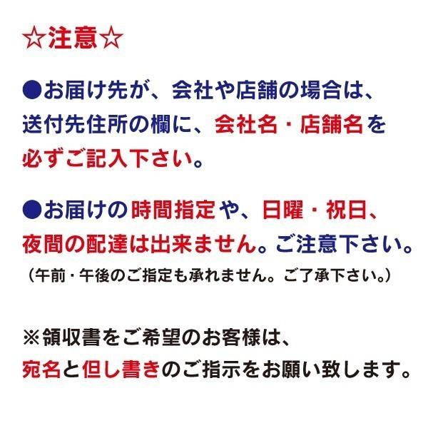 デザイン・貼り加工込みLED角型アルミ枠突き出し看板（XL）  袖看板  電飾看板  内照看板  照明入り看板｜6111185｜16