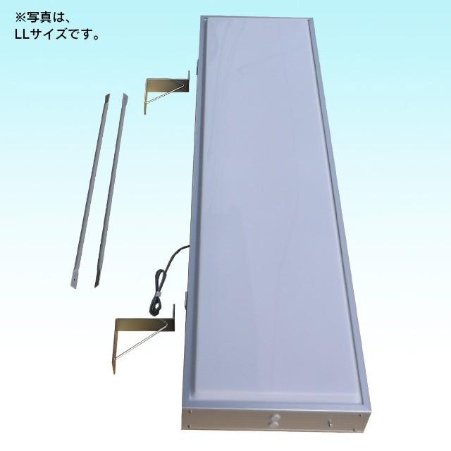 デザイン・貼り加工込みLED角型アルミ枠突き出し看板（XL） 袖看板 電