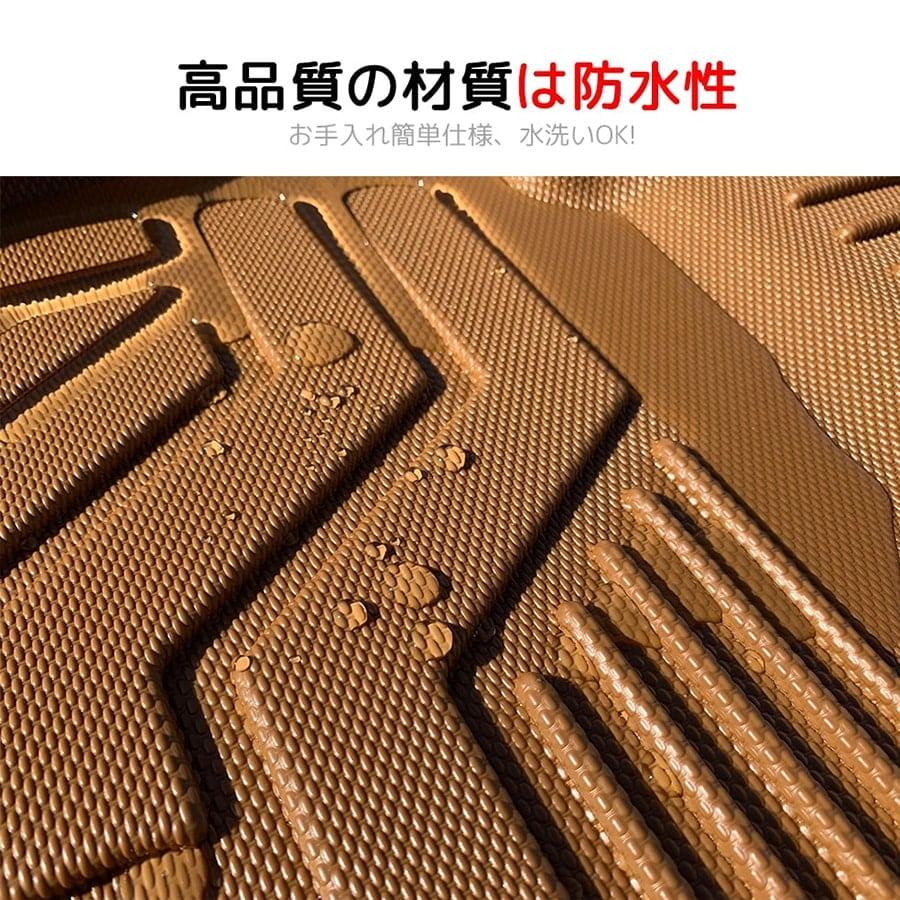 りむる◇新型ジムニー3点セット◇ブラウン、ステッチブラウン ジムニー 【MT車専用】新型ジムニー シエラ 3D フロアマット 3枚 JB64W