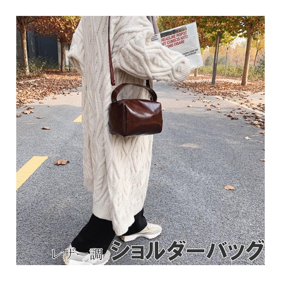 在庫処分品】ショルダーバッグ ハンドバッグ 2way フェイクレザー