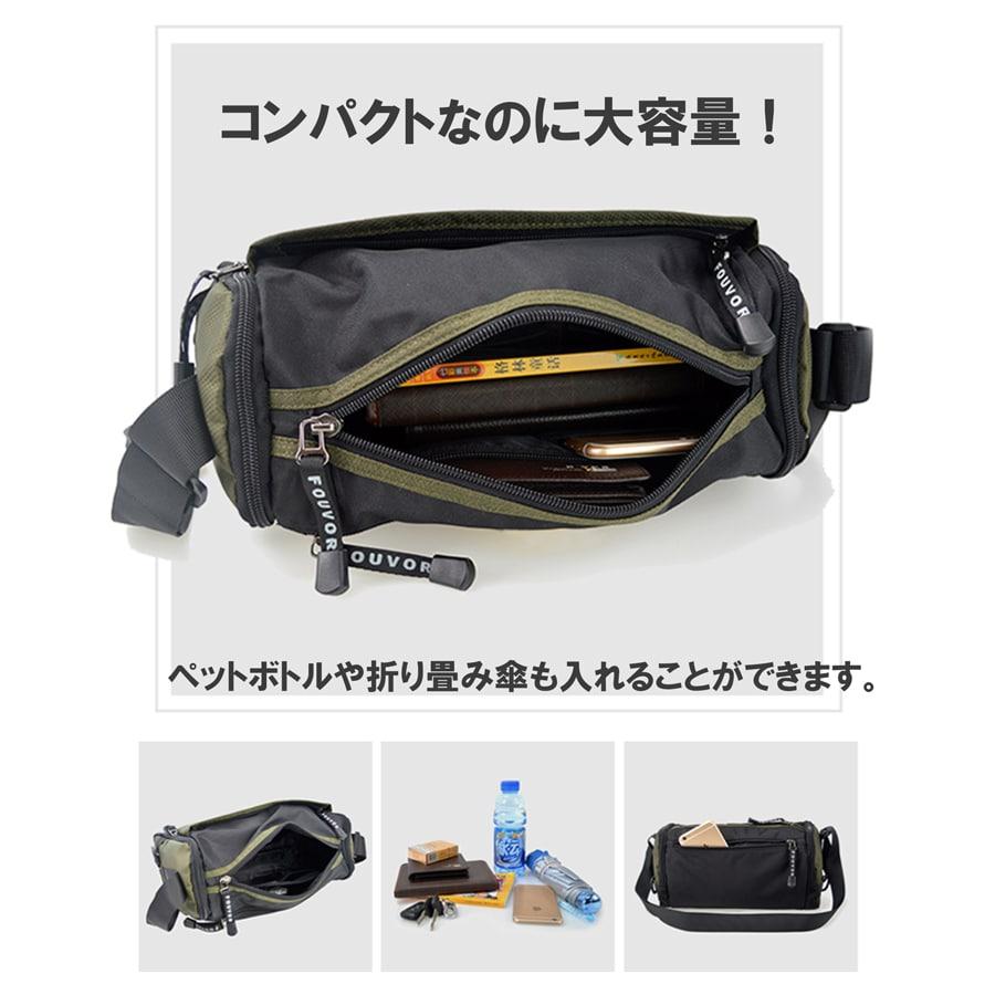 在庫処分品】ショルダーバッグ スポーティ メンズ 斜めがけ ワン