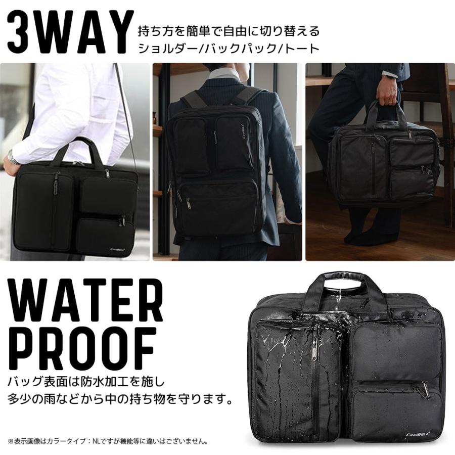 SEAL シール 3way ビジネスバッグ ショルダー ブラック PC収納 B4 SEAL シール 3way ビジネスバッグ ショルダー ブラック PC収納 B4 3WAY