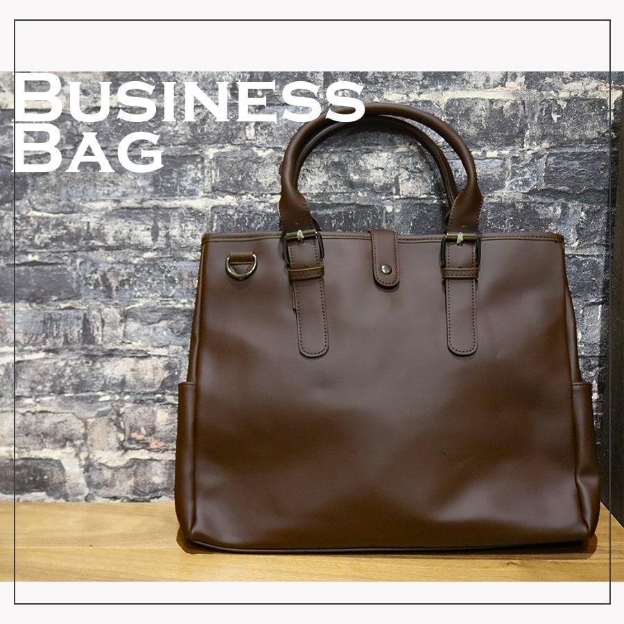 未使用✨ダンヒル レザートートバッグ 2way 　ビジネスバッグ　ダークブラウン 在庫処分品】ビジネスバッグ メンズ 2WAY ショルダーバッグ ヴィーガン