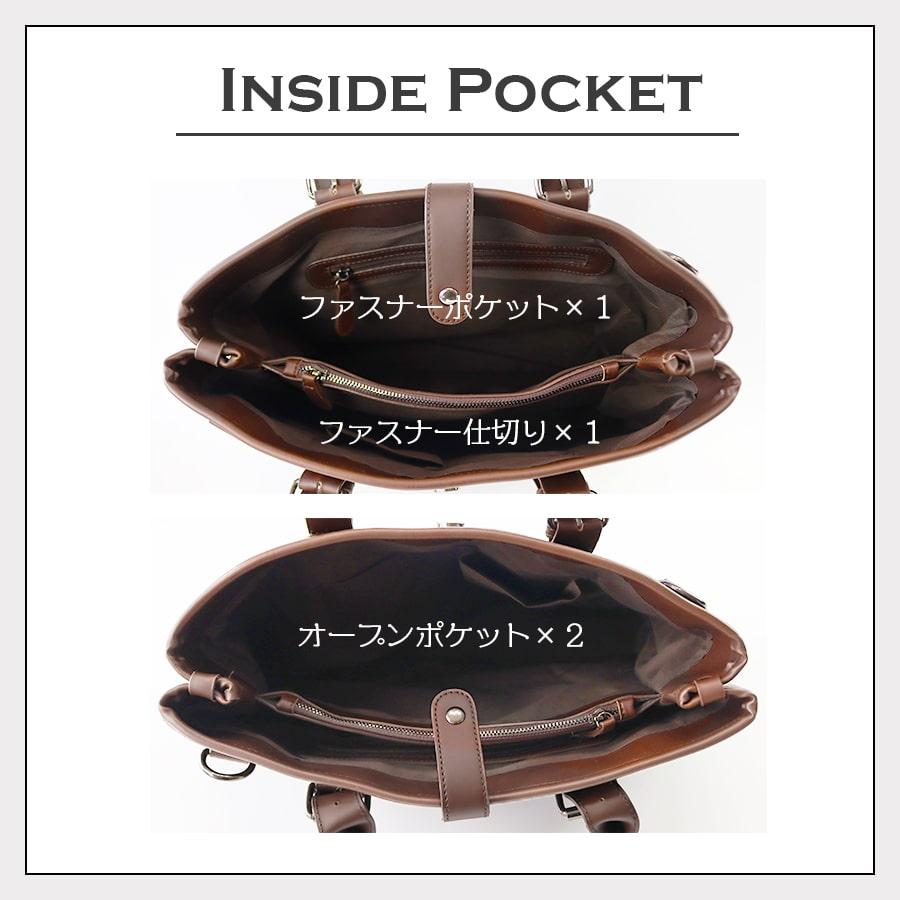 在庫処分品】ビジネスバッグ メンズ 2WAY ショルダーバッグ ヴィーガン