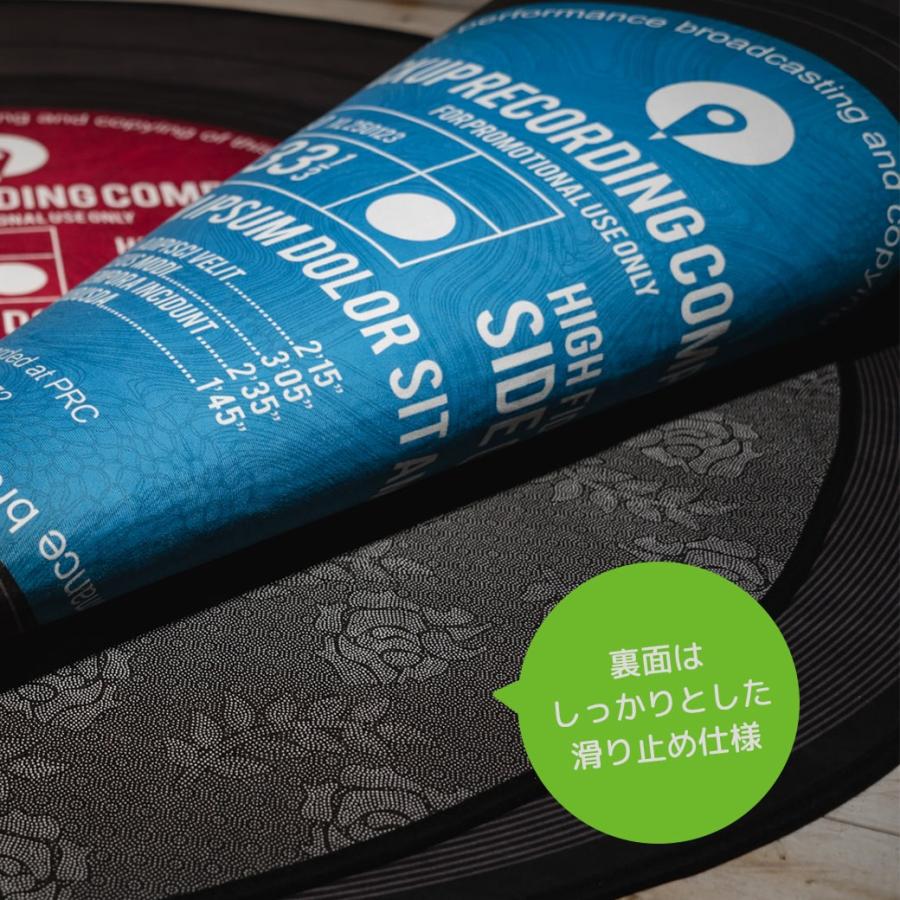 【B品・直径120cm】 カーペット ラグ レコード レトロ かっこいい おしゃれ 円形ラグ マイクロファイバー  洗える 清潔_6