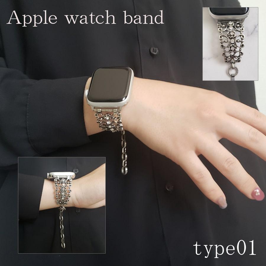 アップルウォッチ バンド ベルト Apple Watch band レディース アップルウォッチ バンド ベルト Apple Watch band レディース