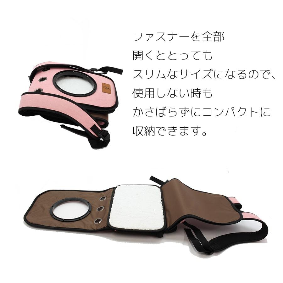 在庫処分品】 ペットキャリー リュックサック リュックキャリー 犬 猫