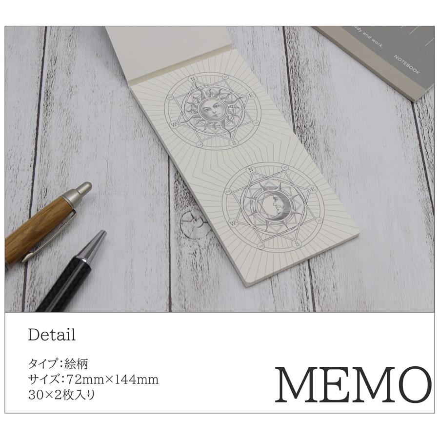 メモ帳 ギリシャ神話 絵柄 文具 文房具 メモ ノート 雑貨 手帳 おしゃれ シンプル かっこいい 619st 0146 619 Apartment 通販 Yahoo ショッピング