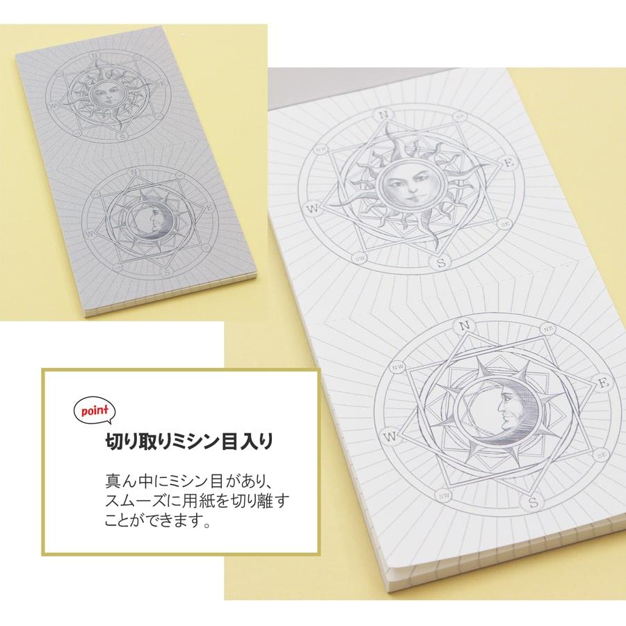 メモ帳 ギリシャ神話 絵柄 文具 文房具 メモ ノート 雑貨 手帳 おしゃれ シンプル かっこいい 619st 0146 619 Apartment 通販 Yahoo ショッピング