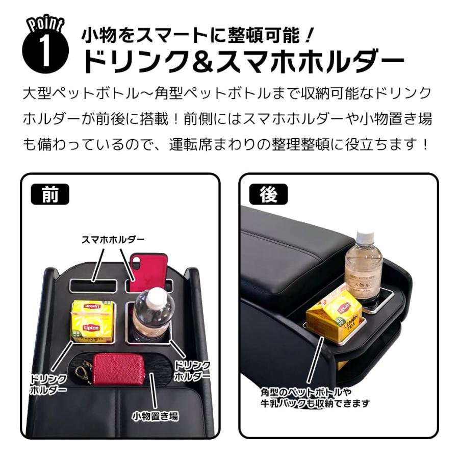 ブラック・ナロー車用】 センターコンソールボックス 200系 ハイエース
