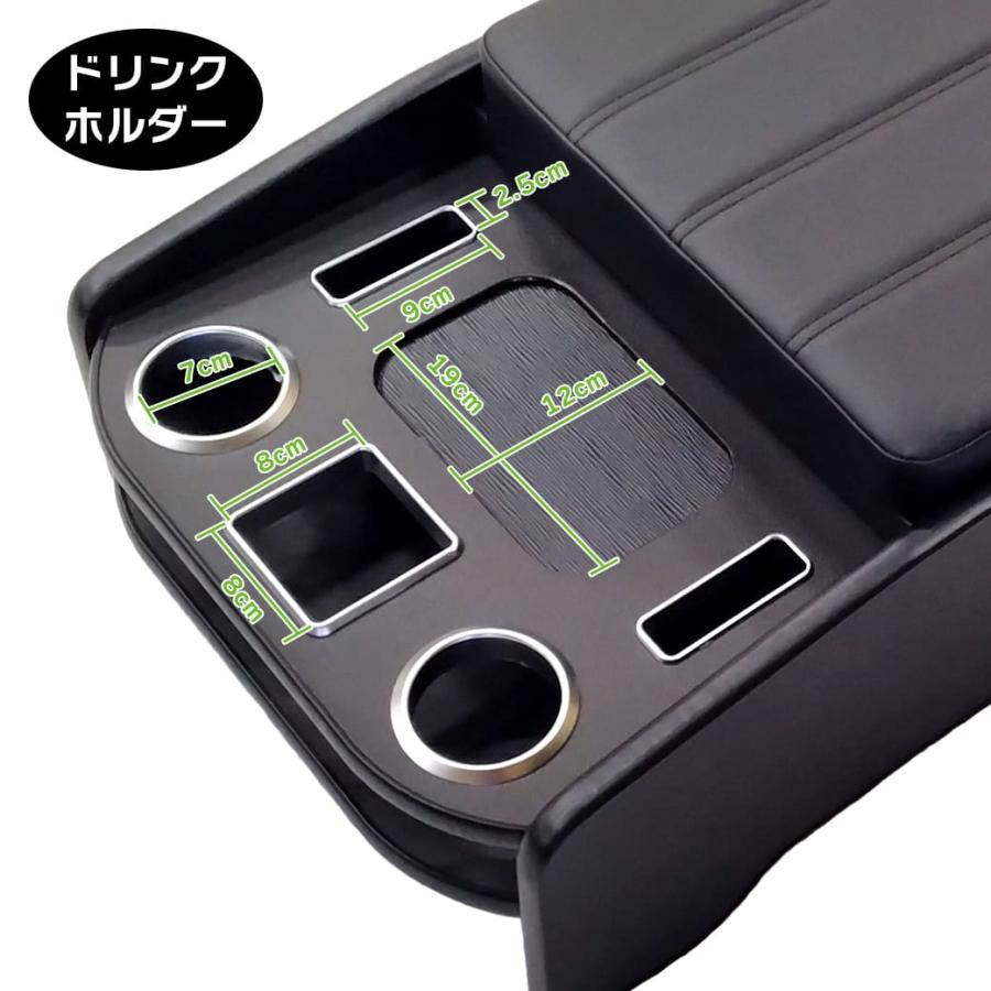 ブラック・ワイド車用】 センターコンソールボックス 200系 ハイエース