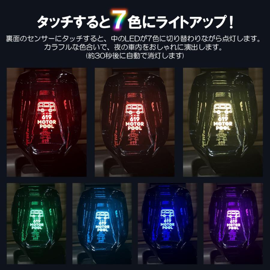 ピュアクリスタル シフトノブ 7色 光るシフトノブ LED ライト