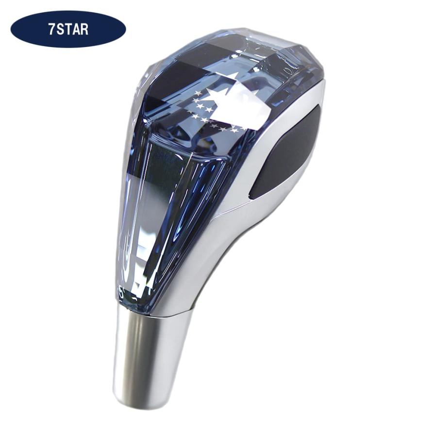 ピュアクリスタル シフトノブ 7色 光るシフトノブ LED ライト