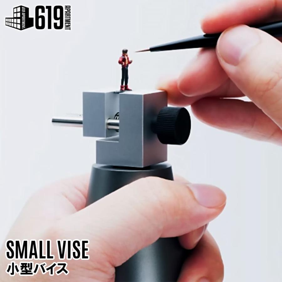 ☆　万力 小型 バイス｜SMALL VISE｜クランプ 万力 固定 プラモデル フィギュア