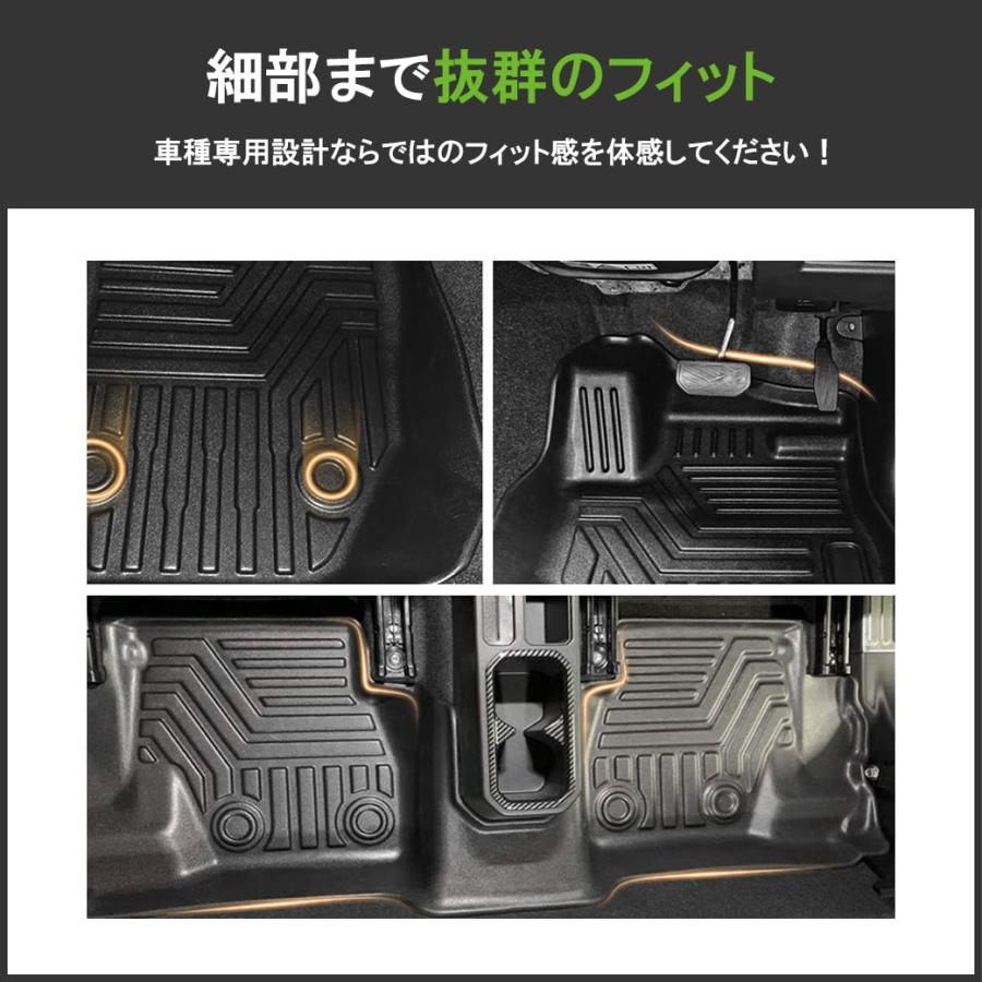 ＼Pアップ期間／★新型ジムニー ジムニーシエラ JB64W JB74W フロアマット【AT車専用】 3枚 3D 種専用設計 防水 カスタム パーツ｜619apartment｜03