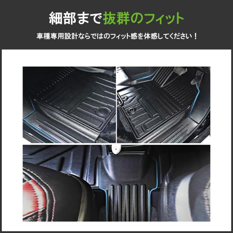 ＼Pアップ期間／★ 3Dフロアマット ノア ヴォクシー 80系前後期 フロントのみ 運転席 助手席 3枚 トヨタ 立体成型 カーマット 内装  汚れ防止 撥水｜619apartment｜03