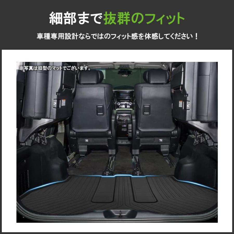 アルファード30　ヴェルファイア30 車用フロアマット ブラック 楽天市場】防水 防汚 アルファード ヴェルファイア 30系 フロア