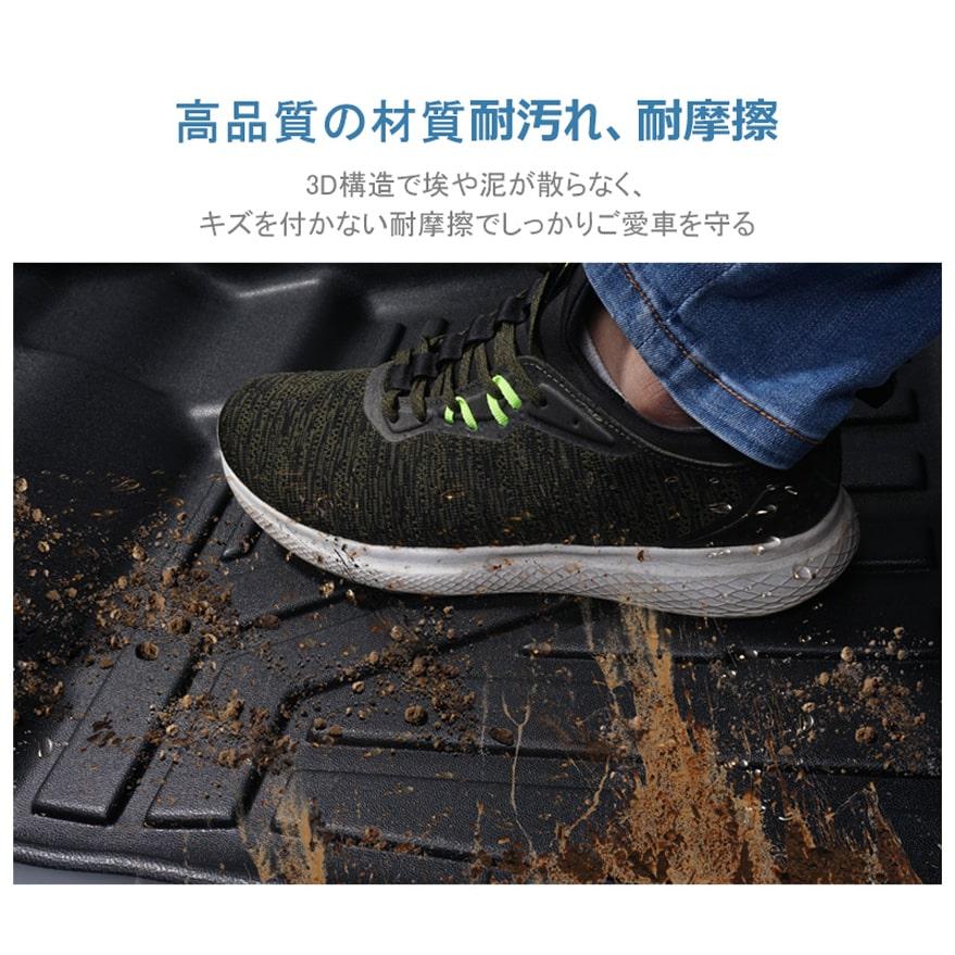 倍倍ストア +5% ☆ルーミー タンク M900A M910A 3D フロアマット 3D 2枚 抗菌効果 H28.11〜カーマット 防水 車種専用設計 抗菌 :HN07T9104:619 APARTMENT - 通販 - Yahoo!ショッピング 倍倍ストア +5% ☆ルーミー タンク M900A M910A 3D フロアマット 3D 2枚 抗菌効果 H28.11〜カーマット 防水 車種専用設計 抗菌 :HN07T9104:619 APARTMENT - 通販 - Yahoo!ショッピング
