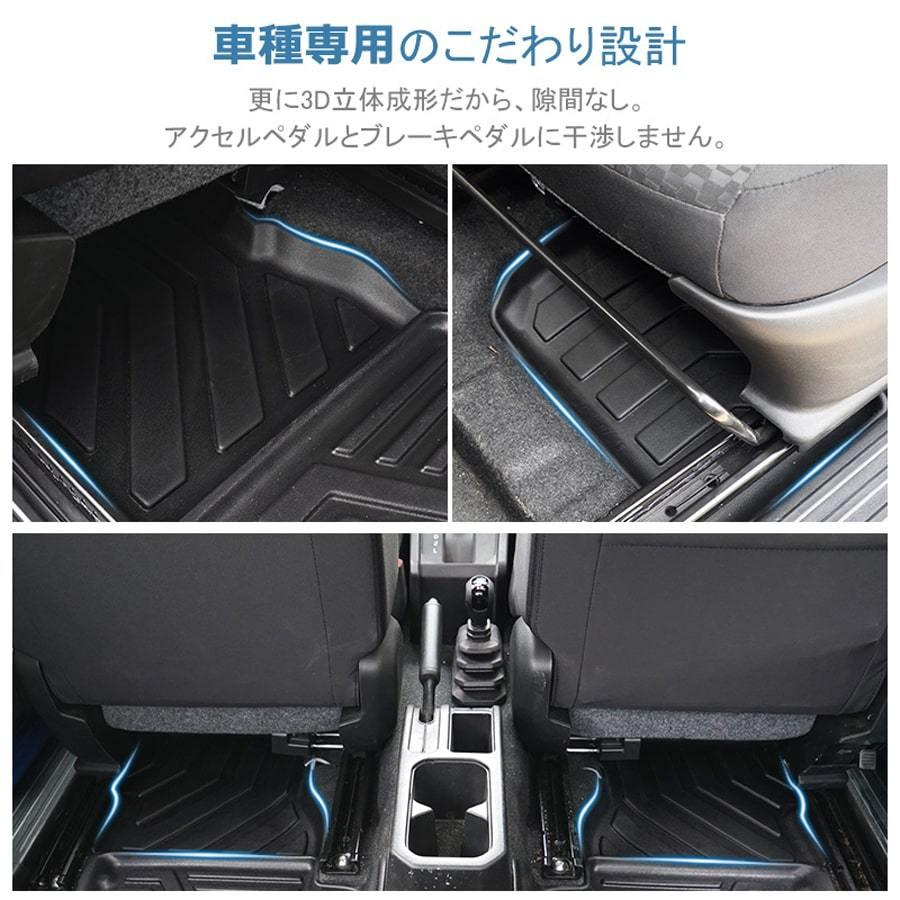 スズキ ジムニー ジムニーシエラ Jb64w Jb74 シートアンダートレー 3d フロアマット 3枚 Tpe材質 立体成型 カーマット ズレ防止 内装 カスタム H30年7月 Hn09s 619 Apartment 通販 Yahoo ショッピング