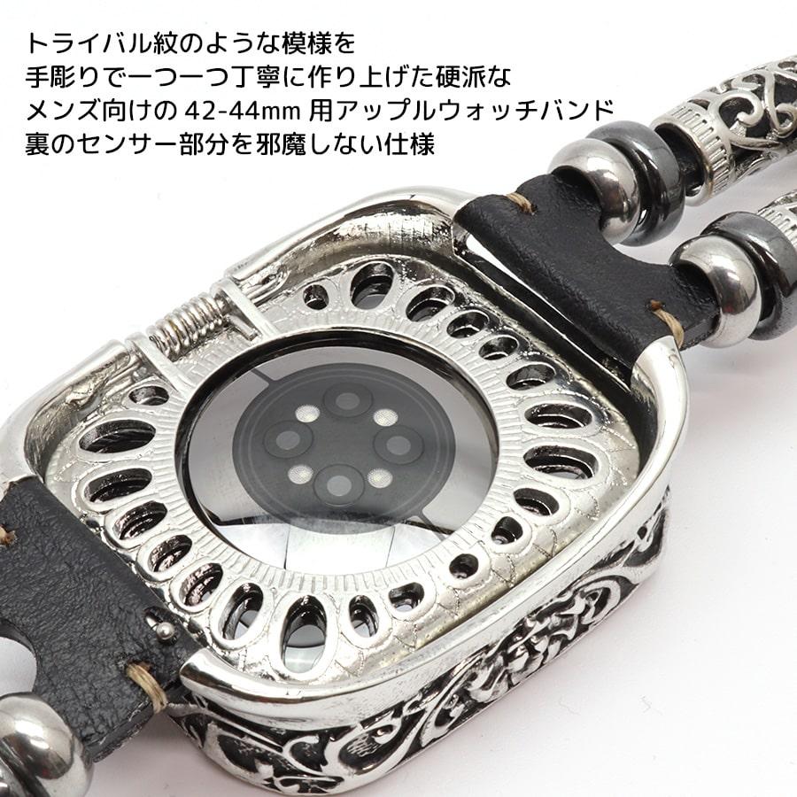 アップルウォッチバンド｜APPLE WATCH BAND｜レトロ アメリカン ベルト