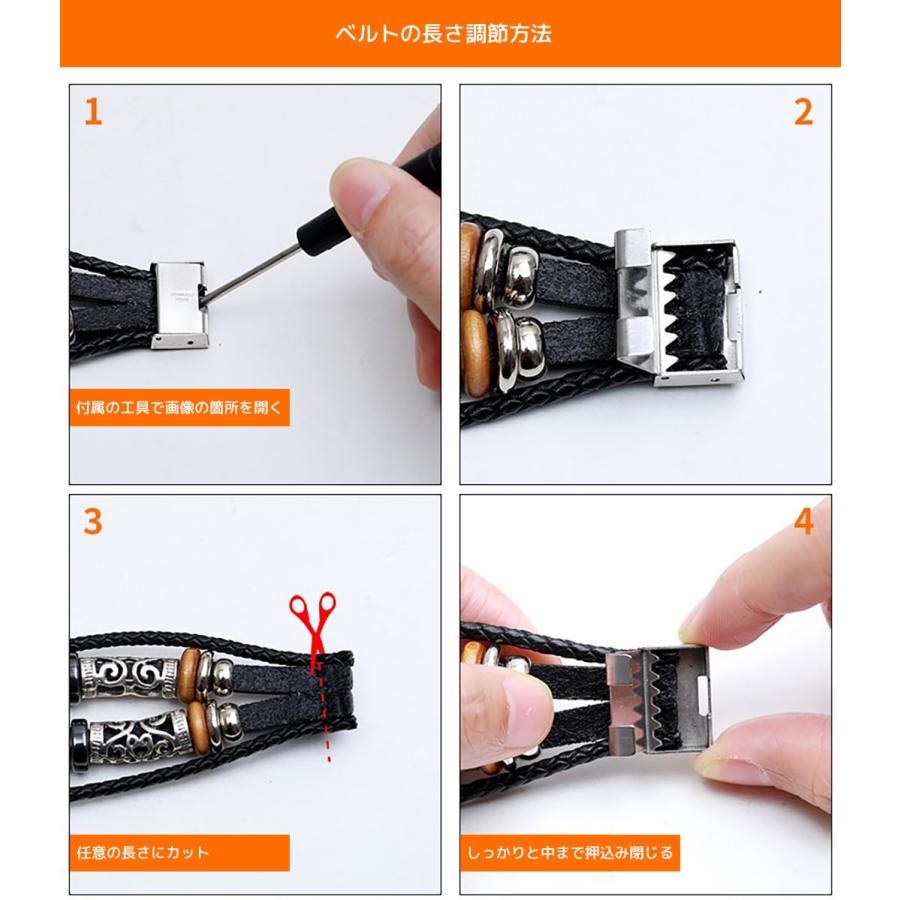 アップルウォッチバンド｜APPLE WATCH BAND｜レトロ アメリカン ベルト バンド メンズ シルバー アクセサリー ブレスレット トライバル かっこいい 42mm 44mm |  | 07