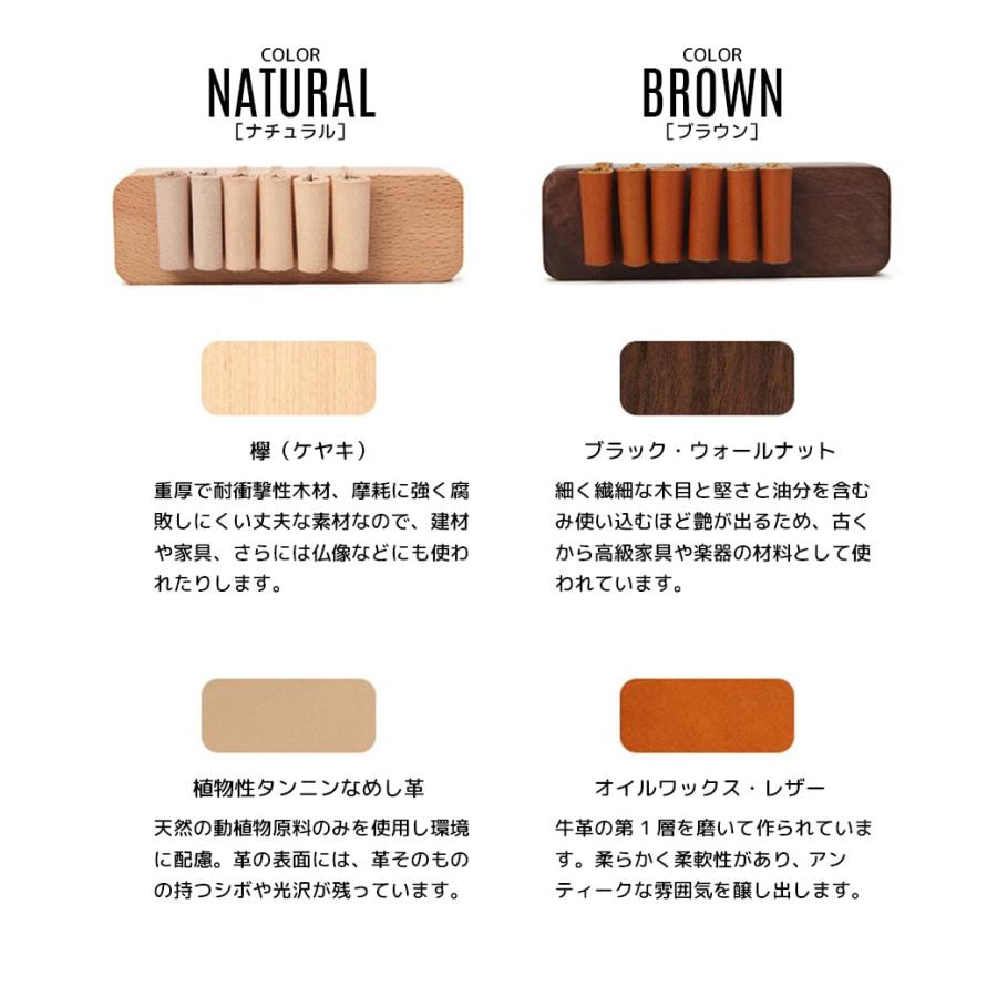 デスクトップ ケーブルホルダー｜DESKTOP CABLE HOLEDR｜木 木製 ケーブル ホルダー クリップ 整理 デスクトップ 机 まとめる 落下防止 かっこいい ナチュラル |  | 06