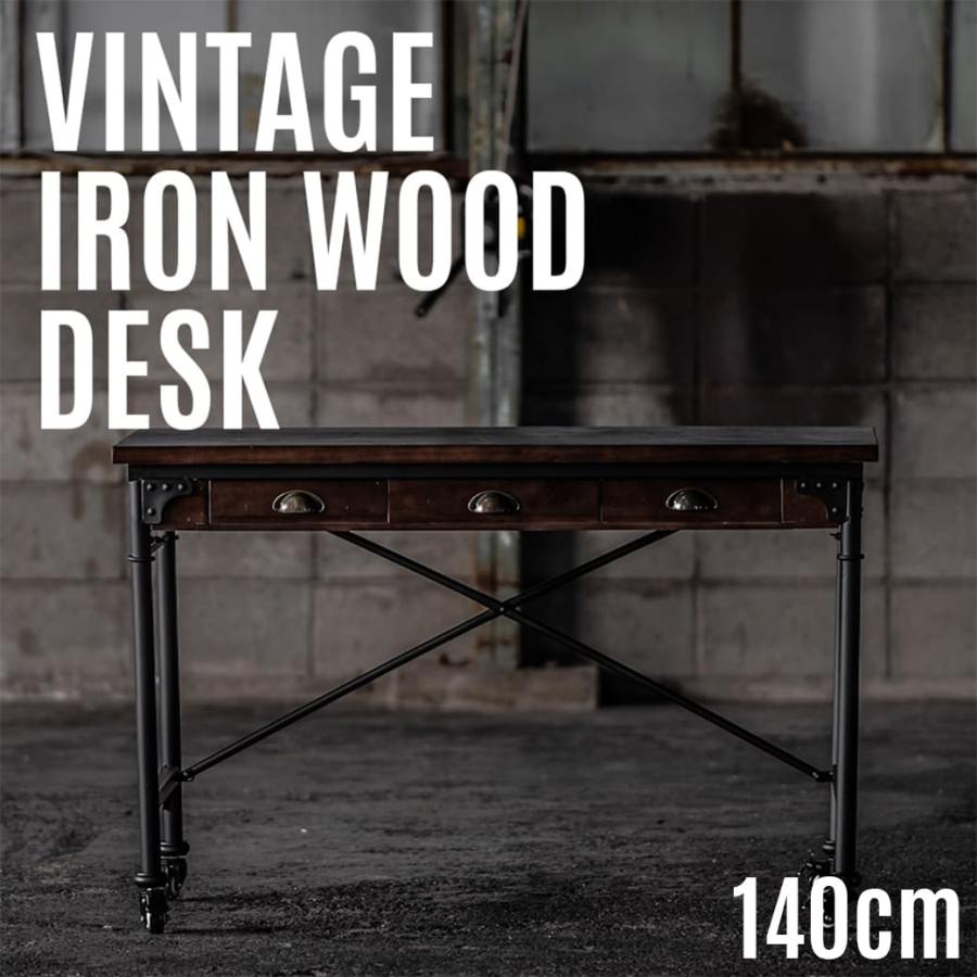 横幅140cm】ヴィンテージ アイアンウッドデスク|VINTAGE IRON 横幅140cm】ヴィンテージ アイアンウッドデスク|VINTAGE IRON