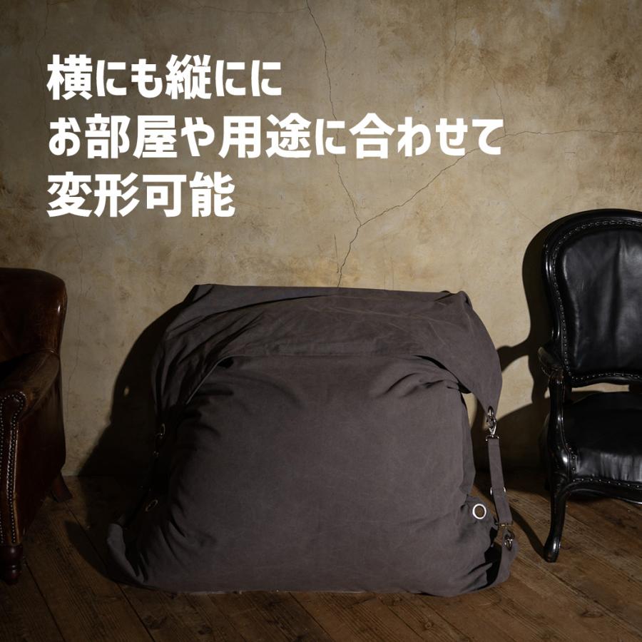 【在庫処分品】 ラージ ビーズクッション ソファ 快適 ヴィンテージ レトロ  衣替え くつろぎ 大きい 寝れる 座椅子 おしゃれ 埋もれる 男前 かっこいい 帆布 |  | 04