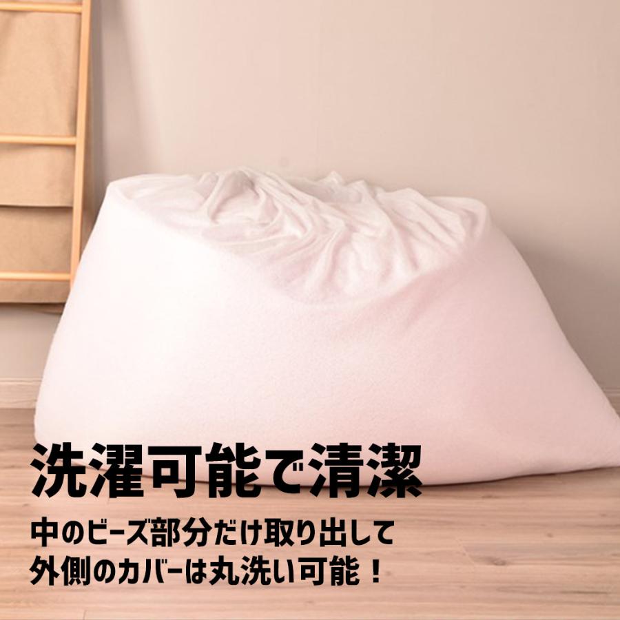 【在庫処分品】 ラージ ビーズクッション ソファ 快適 ヴィンテージ レトロ  衣替え くつろぎ 大きい 寝れる 座椅子 おしゃれ 埋もれる 男前 かっこいい 帆布 |  | 06