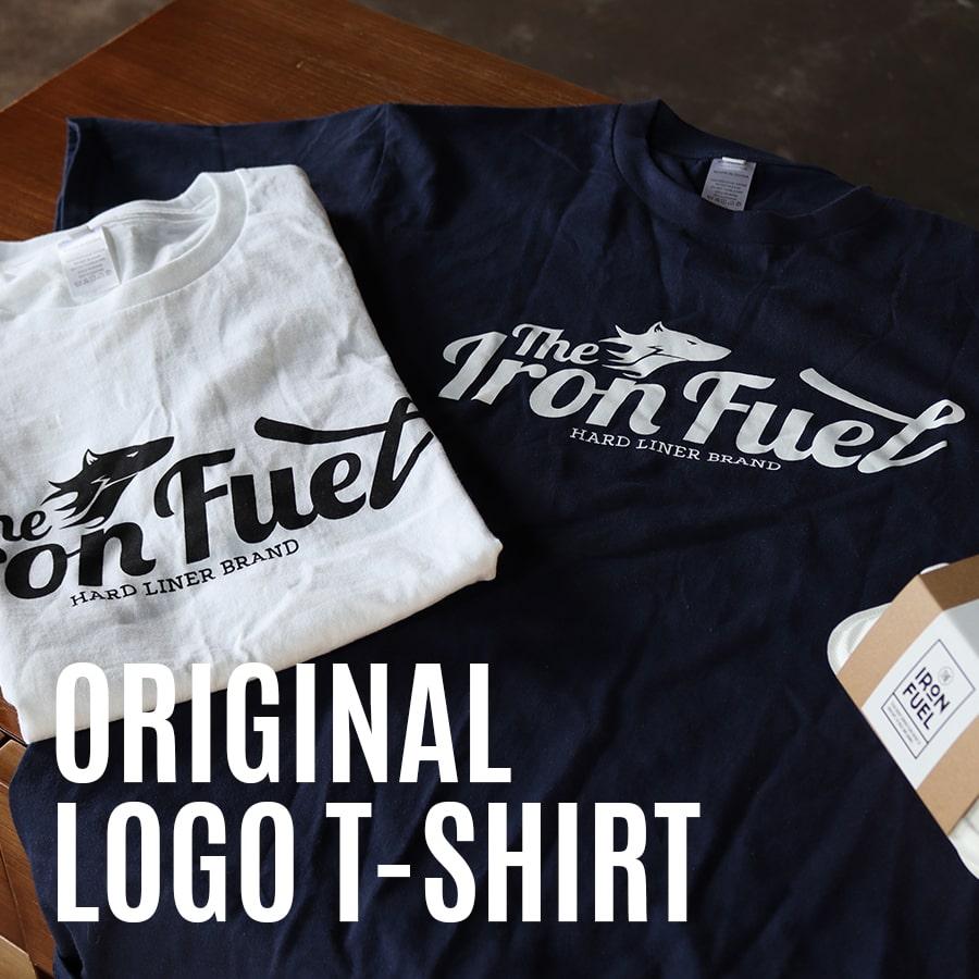 オリジナル ロゴ Tシャツ ｜THE IRON FUEL ORIGINAL LOGO T-SHIRT｜綿100% コットン メンズ カッコいい ロゴ | 