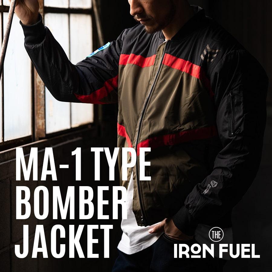 メンズ MA-1タイプ ボンバー ジャケット ｜MEN'S MA-1 TYPE BOMBER JACKET｜秋冬 MA-1 アメカジ ミリタリー リバーシブル ボンバー フライト かっこいい | BOMBER