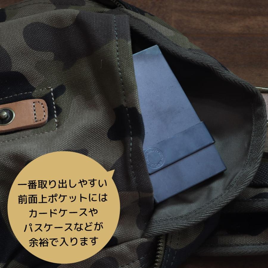 迷彩ボディバッグ ｜ボディバッグ ショルダー ワンショルダー メンズ カッコいい 男前 ヴィンテージ レトロ 帆布 迷彩 帆布 キャンバス 通学 牛革 本革 カモフラ |  | 05