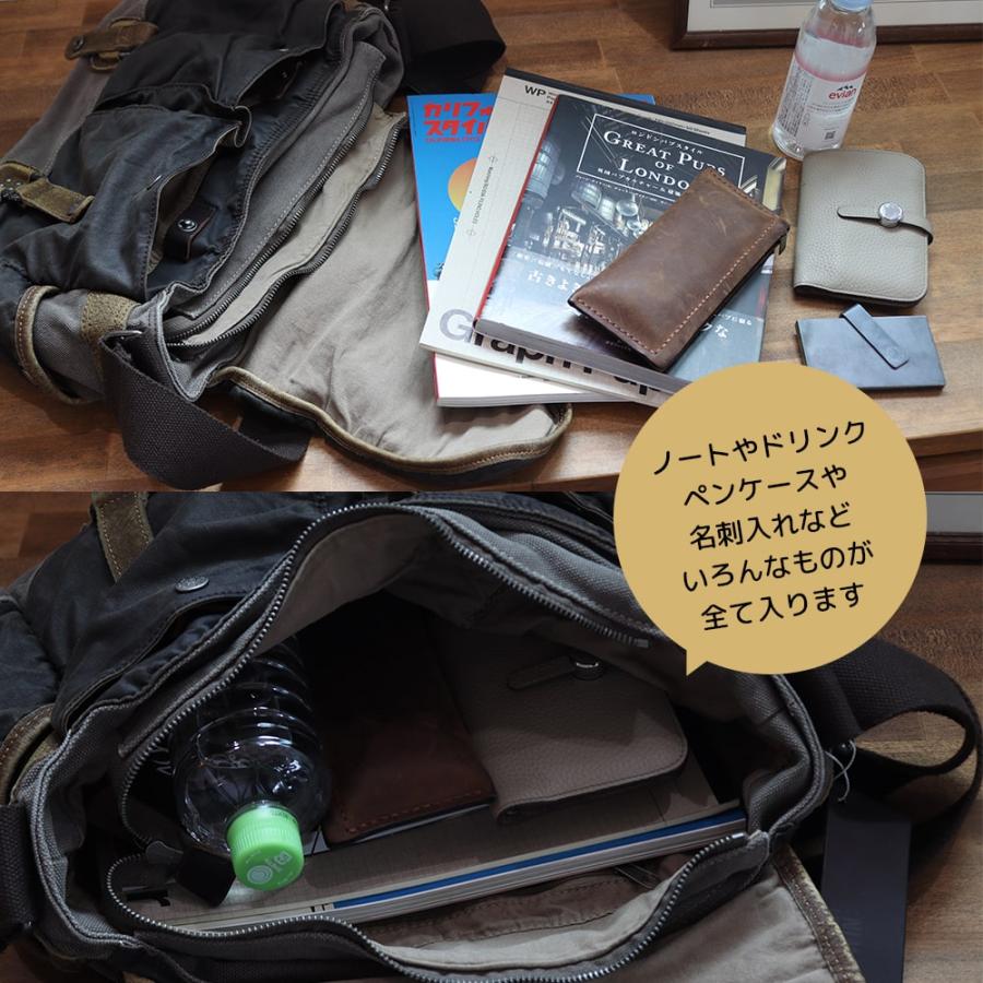 ヴィンテージ ショルダーバッグ タイプ1 ｜VINTAGE SHOULDER BAG TYPE