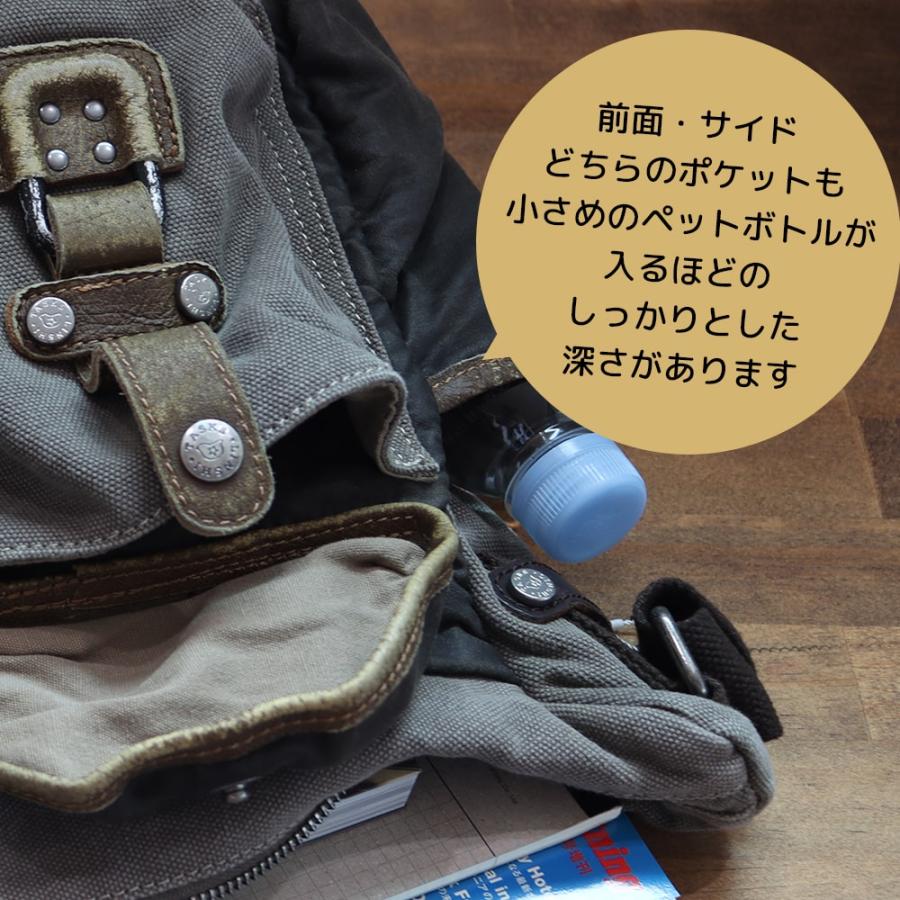 ヴィンテージ ショルダーバッグ タイプ2 ｜VINTAGE SHOULDER BAG TYPE