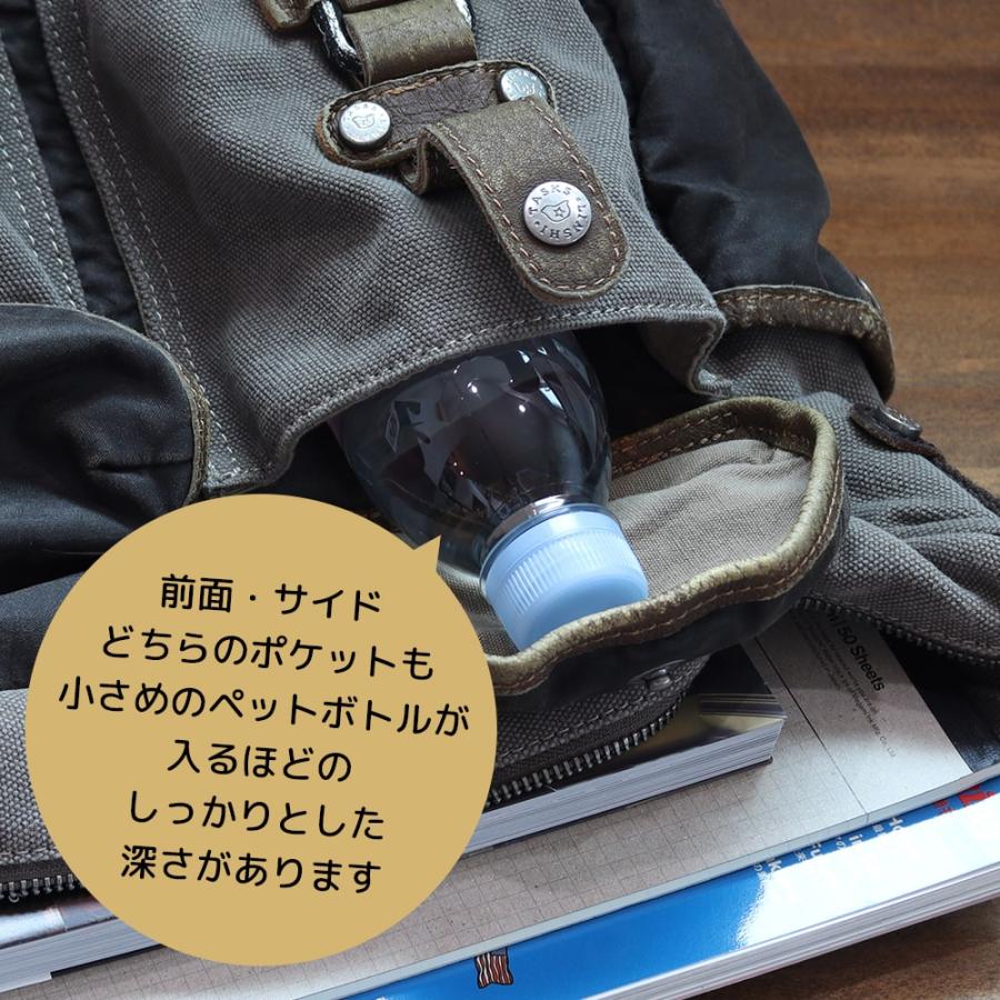 ヴィンテージ ショルダーバッグ タイプ2 ｜VINTAGE SHOULDER BAG TYPE