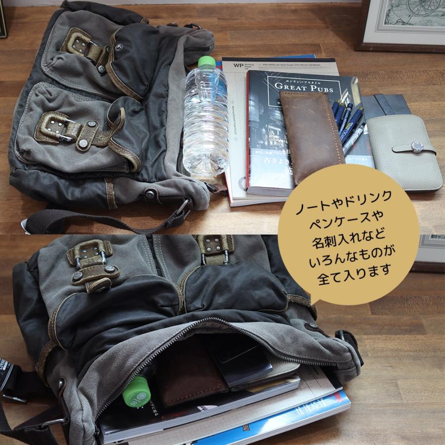ヴィンテージ ショルダーバッグ タイプ2 ｜VINTAGE SHOULDER BAG TYPE