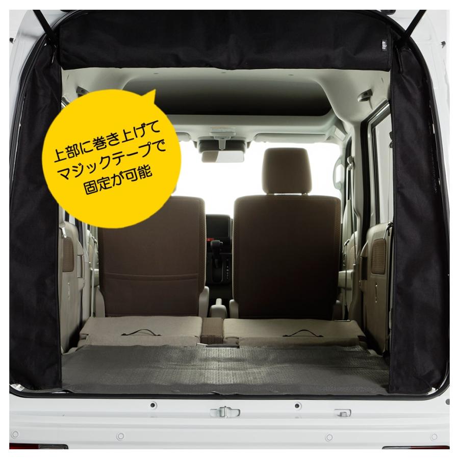 FU55様 EVERY WAGON バックドアネット エブリイワゴン バックドア