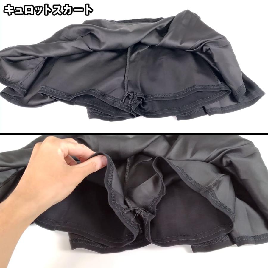 処分価格・売りつくし】ひらひら フリル ミニスカート シンプル