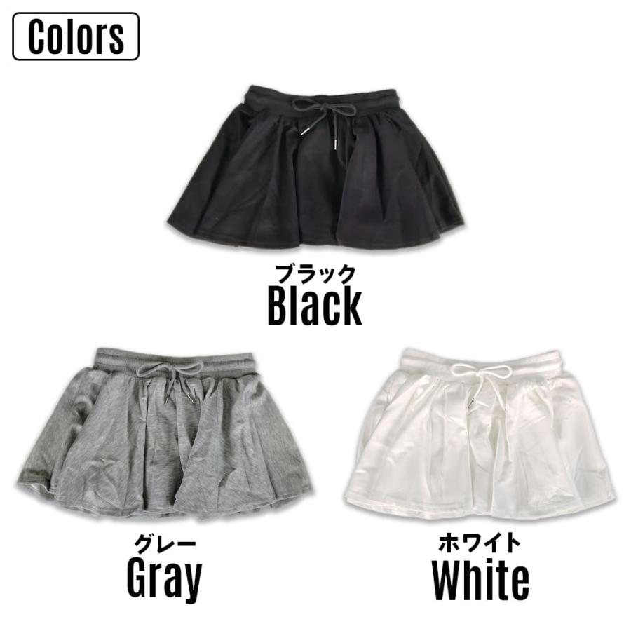 処分価格・売りつくし】ひらひら フリル ミニスカート シンプル