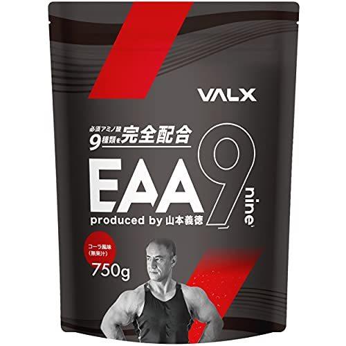 VALX EAA9 Produced by 山本義徳 コーラ風味 青リンゴ風味 2種類 必須