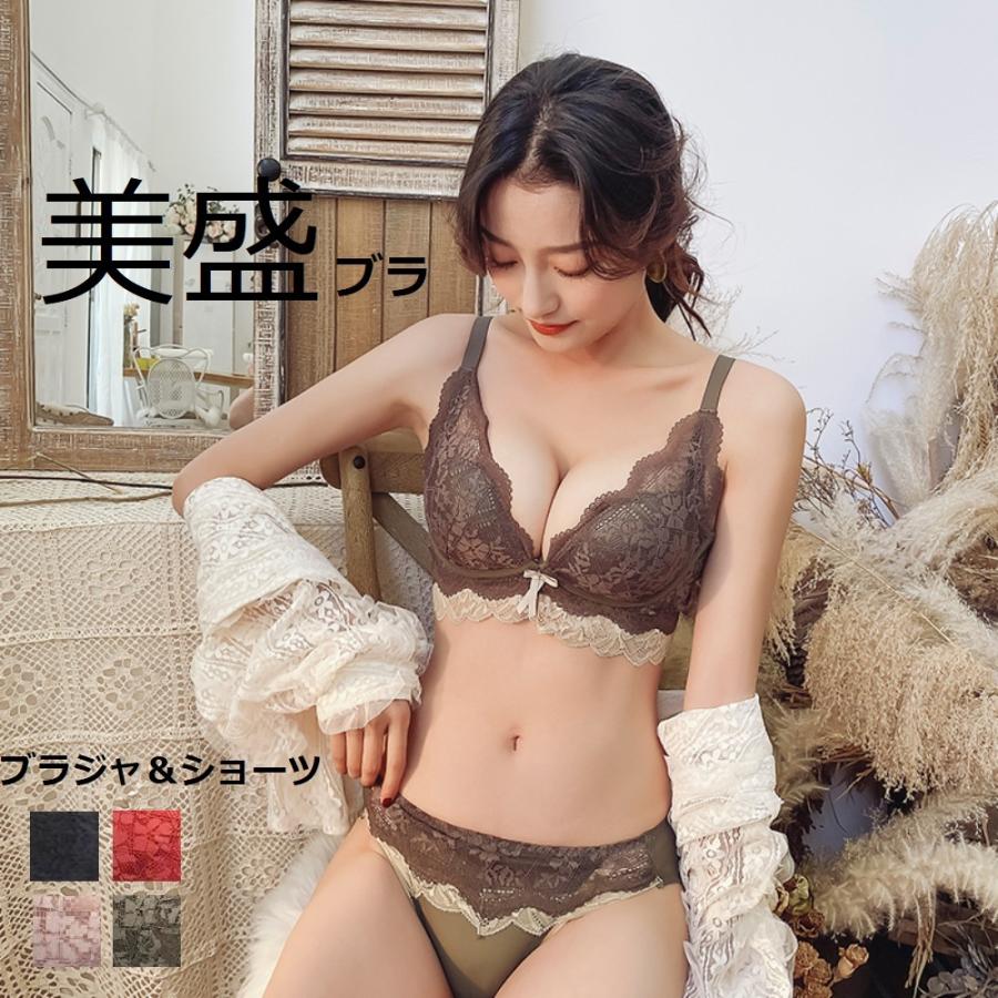 ブラショーツセット ブラジャ ショーツ 育乳ブラ 盛れる ノンワイヤー ナイトブラ パッド 補正 Sns話題 韓国 Brjset Ppj 666 Mart 通販 Yahoo ショッピング