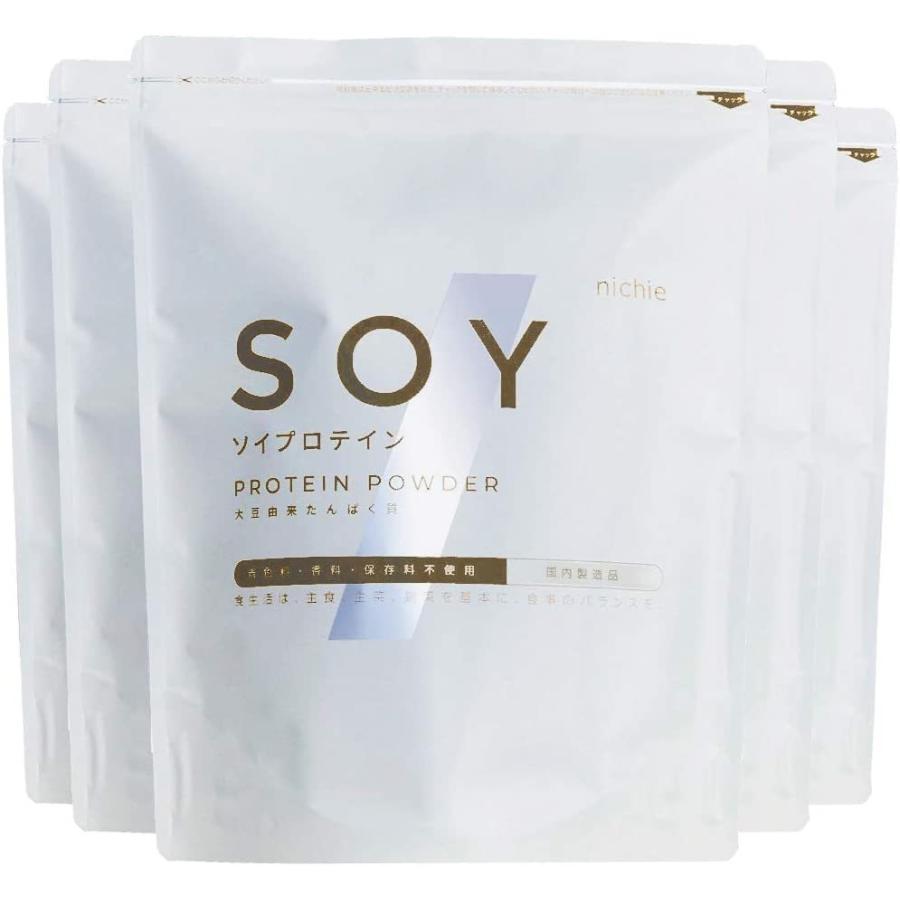 nichie 大豆プロテイン 5kg 1kg×5袋 プレーン味 【SALE/83%OFF】 nichie 大豆プロテイン 5kg 1kg×5袋 プレーン味 【SALE/83%OFF】