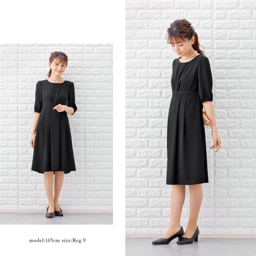 ブランド名 マーガレット ブラックフォーマル レディース 喪服 アンサンブル ワンピース 礼服 洗える 冠婚葬祭 M705 13 ヤナギストア 通販 Yahoo ショッピング 正規品です Kvtt Com Au