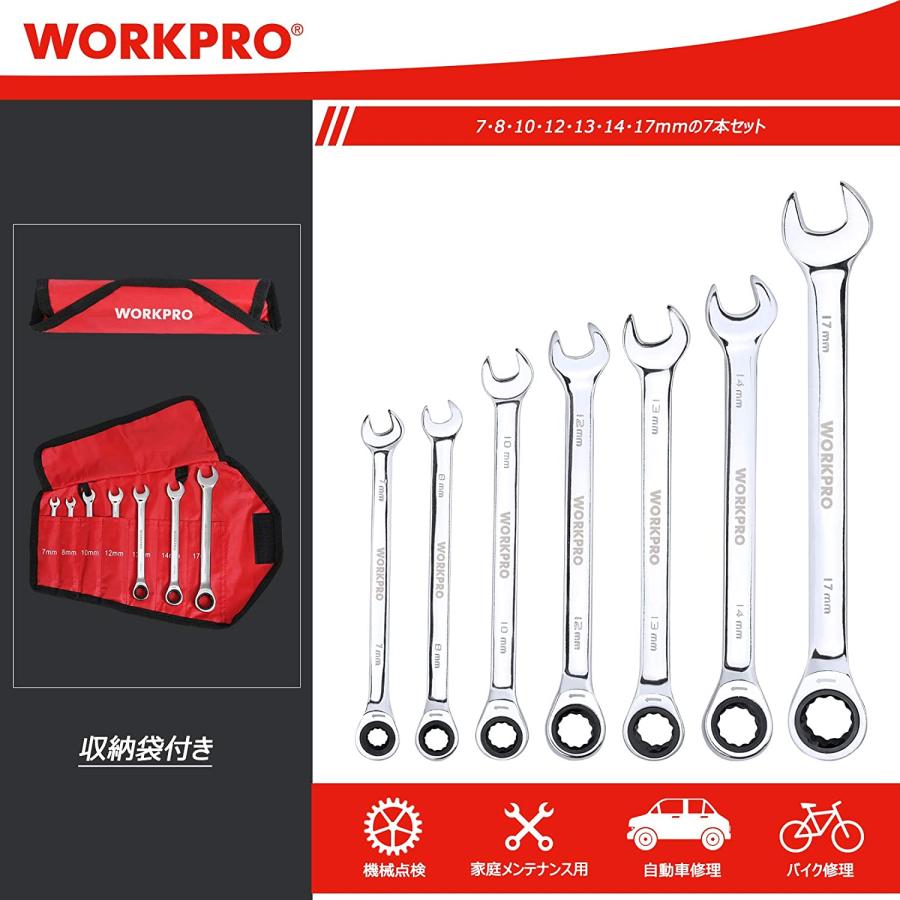 WORKPRO コンビネーションレンチセット ラチェットレンチ 両用ヘッド スパナ レンチ 72ギア 鏡面仕上げ 7~17mm 7本組 自動車修理 車 B05DKX9BIf, DIY、工具 - www.elghoniemy.com WORKPRO コンビネーションレンチセット ラチェットレンチ 両用ヘッド スパナ レンチ 72ギア 鏡面仕上げ 7~17mm 7本組 自動車修理 車 B05DKX9BIf, DIY、工具 - www.elghoniemy.com