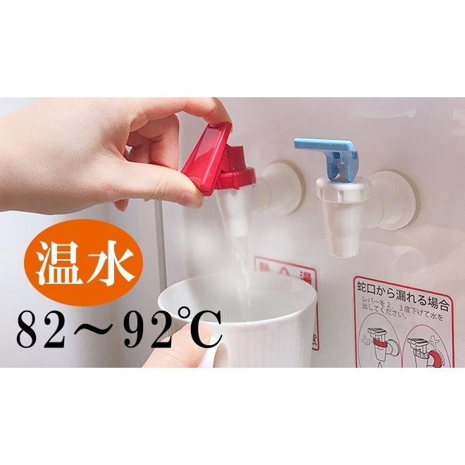 ウォーターサーバー 水道水　本体のみ 床置き おしゃれ B19　トムリンソン蛇口仕様  E1773386475(15522円)