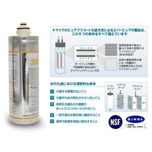 【極美品】 浄水器 ウォーターサーバー 大容量 D25 UV 殺菌再加熱 ６L 冷水タンク 　黒色　残り２台　白色　１台です。 【MYK1425324274】(49680円)