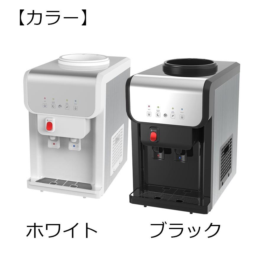 ボトル付き ウォーターサーバー卓上 おしゃれ 本体 水 機械 SB19 :sb19:ハーツMIZUAI - 通販 - Yahoo!ショッピング ボトル付き ウォーターサーバー卓上 おしゃれ 本体 水 機械 SB19 :sb19:ハーツMIZUAI - 通販 - Yahoo!ショッピング