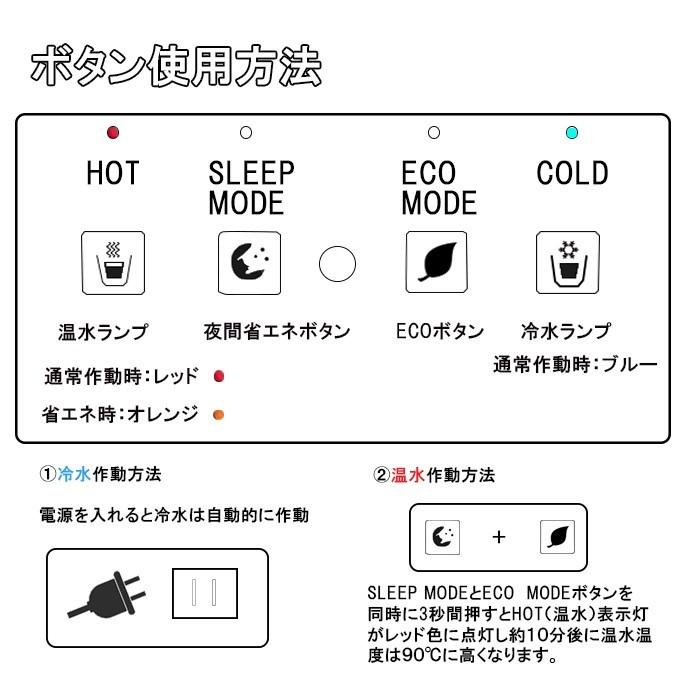 激安 クリーニング おしゃれ おしゃれ 浄水器 水道管直結型 ドリンク 水 お酒 Sd19 浄水サーバー ウォーターサーバー プッシュレバータイプ ウォーターサーバー 特価価格