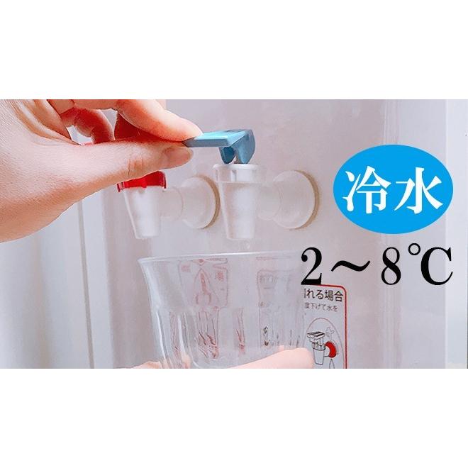 ボトル付き ウォーターサーバー 床置き おしゃれ 人気の B7　しました。 水、炭酸水 DG1537230664(13455円)